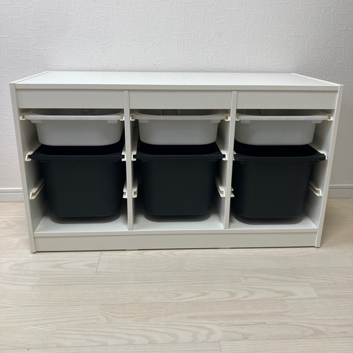 IKEA　トロファスト