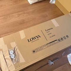 lowya ランドリーラックの画像