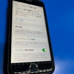 i-phone8    　の画像