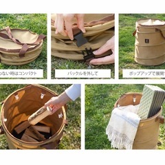 【美品】キャンプ用 折りたたみトラッシュボックス（カーキ）の画像