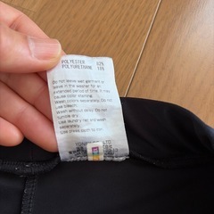【未使用品】YONEX
ロングスパッツの画像