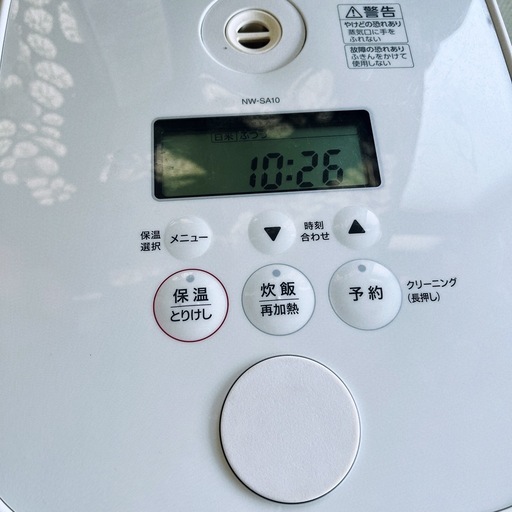 象印 STAN. IH炊飯ジャー NW-SA10-WA