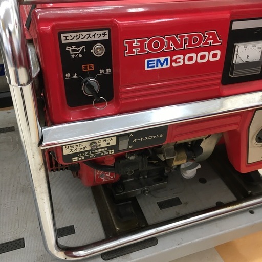 中古】【店頭引取限定】ジャンク品HONDA ホンダEM3000ｽﾀﾝﾀﾞｰﾄﾞ発電機 