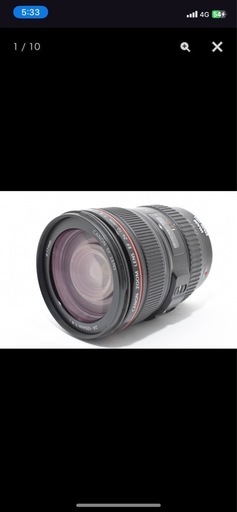 家電 Canon EF 24-105mm F4 L IS USM