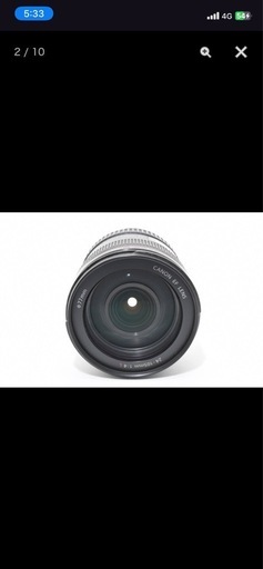 家電 Canon EF 24-105mm F4 L IS USM