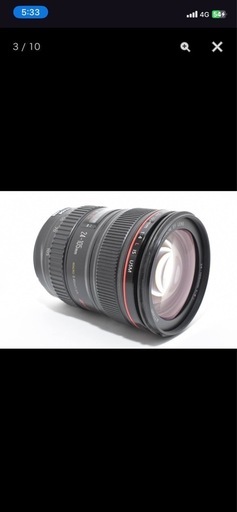 家電 Canon EF 24-105mm F4 L IS USM
