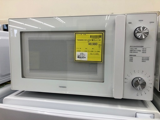 《尼崎市/リサイクルショップドリーム次屋店》★ジモティー割引有★TWINBRD DR-LD20 電子レンジ　2023年製　中古品☆尼崎市若王寺☆