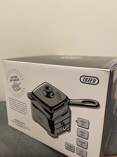 未使用品 ホットスキレット Toffy ラドンナ 電気調理 キャンプ 