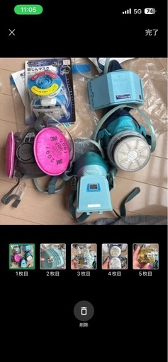 新品防毒防塵マスクセット