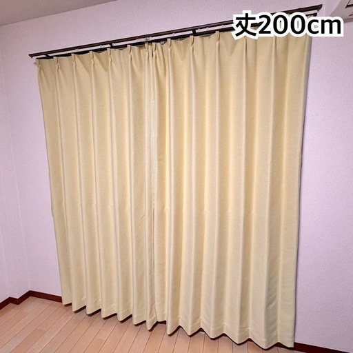 【美品】ニトリ遮光1級カーテンまとめ売り135cm/200cm