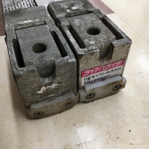中古】【店頭引取限定】日軽金アクトライトスライダー約120cm 