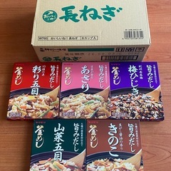 1袋限定】岐阜県産コシヒカリ玄米30kg (ゆう) 中津川の食品の中古 