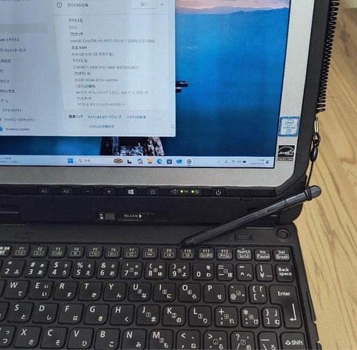 Panasonic タフブック