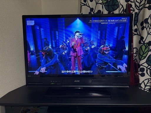 テレビ＋テレビ台セット 32型 録画機能付き 三菱 (てててち) 千葉中央 
