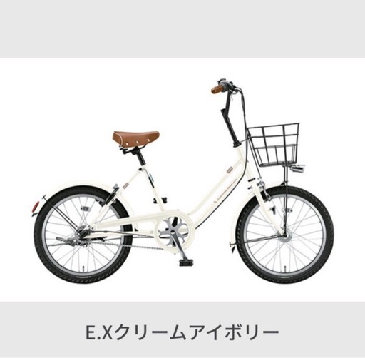 自転車 ミニベロ ブリヂストン　ベガス