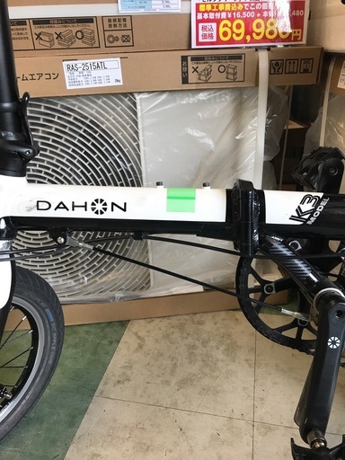 ジャングルジャングル貝塚店　ダホン　DAHON 折りたたみ自転車　K3 14インチ ホワイト　軽い　コンパクト　お洒落　貝塚市　泉佐野