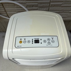 移動式エアコン　MAC-20の画像