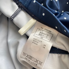 水着　セパレート　140cmの画像