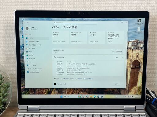 LTE・限定品〉 Panasonic 希少タッチ CF-QV9 8GB/256GB 第10世代 0ffice2024 ノートパソコン