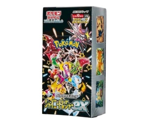 新品未開封BOX ポケモンカード　シュリンク付き