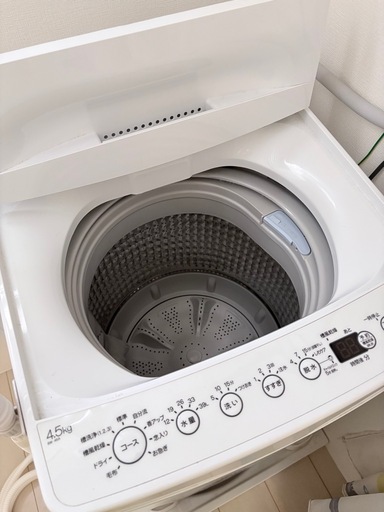 全自動洗濯機 ホワイト BW-45A (fuma8023) 秋津の生活家電《洗濯機》の 