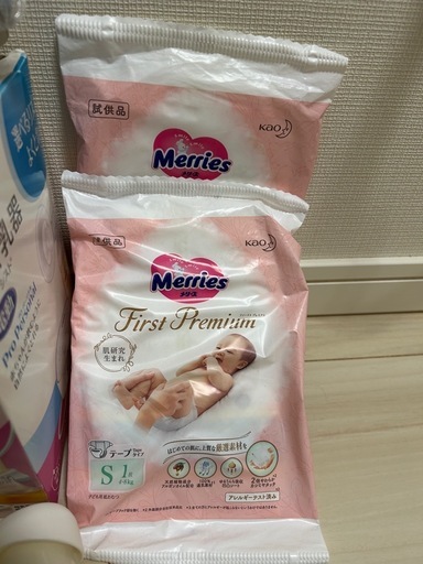さく乳器、哺乳瓶セット