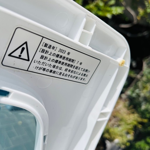□HITACHI 日立 2槽式洗濯機 5.5kg PS-55AS2 2023年製 二槽式洗濯機 洗濯 脱水 コンパクト 小型洗濯機 ホ