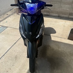 アドレス110の画像