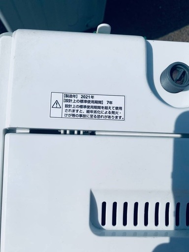 ♦YAMADA 洗濯機【2021年製】YWM-T60H1