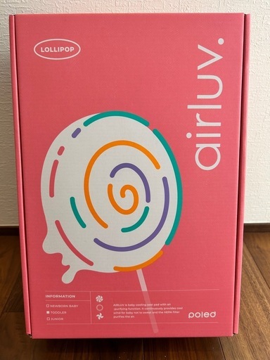 【新品未開封】エアラブ4 ロリポップ