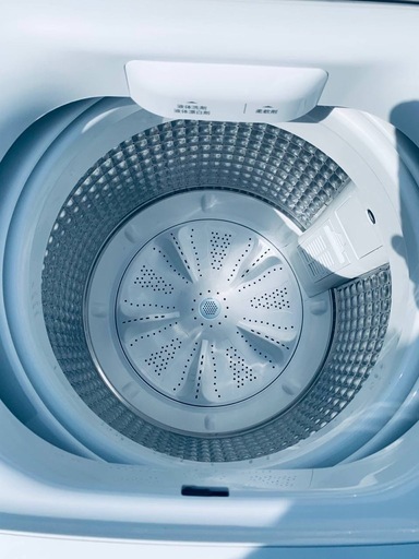♦Haier 全自動電気洗濯機【2025年製】JW-U55B