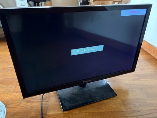 パナソニック 24V型 液晶テレビ ビエラ TH-24E300 2017年製 B-CAS付 