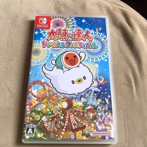 任天堂Switch