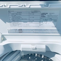 ♦maxzen 洗濯機【2024年製】JW50WP01の画像