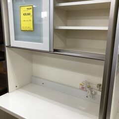 ジャングルジャングル石津店】パモウナ 食器棚 幅90cm 女性が使い 