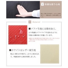 3人がけソファの画像