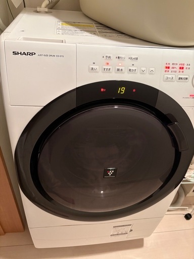 SHARP ドラム式洗濯機 ES-S7G 動作良好 乾燥機能付き 一人暮らし向け