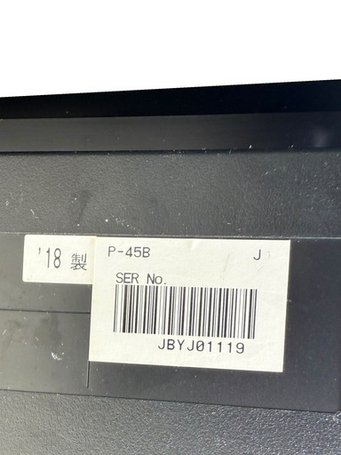 ✨美品✨?YAMAHA 電子ピアノ P-45B