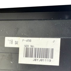 ✨美品✨🎹YAMAHA 電子ピアノ P-45Bの画像