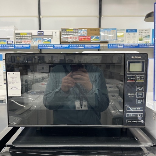電子レンジ IRIS OHYAMA 2019年製 のご紹介です！