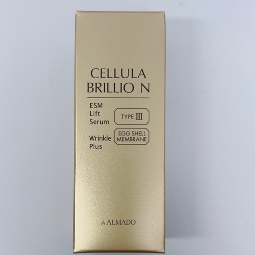 　【新品】チェルラープリリオN 15ml