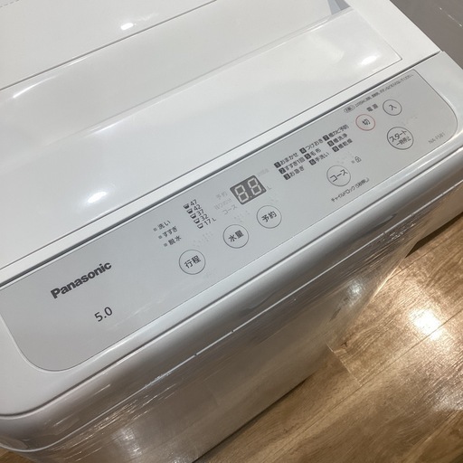 トレファク神戸南店】Panasonic 2023年製洗濯機です‼︎【取りに来 