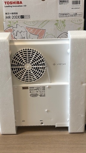 TOSHIBA MR-20DE美品 (DDDNP) 高宮のオーディオ《スピーカー》の中古 