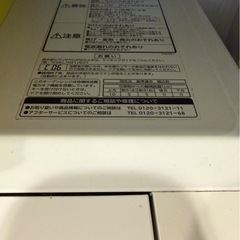 故障　日立製　電子レンジの画像