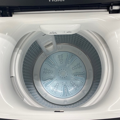 Haier 全自動洗濯機【トレファク東大阪店】