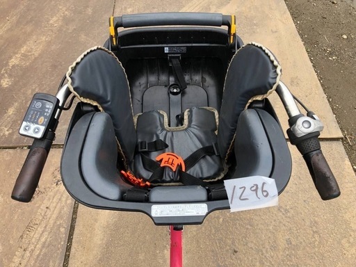 ♦️Panasonic電動自転車2235
