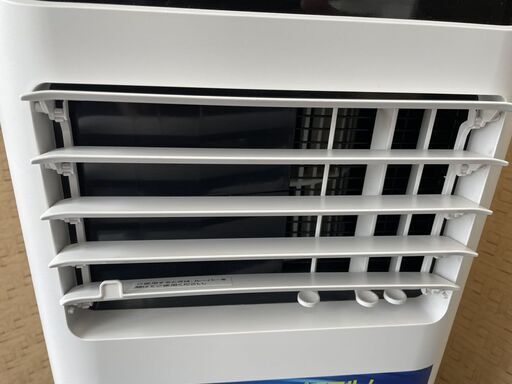 特価品 移動式エアコン エスケイジャパン 2023年製 SKJ-KY20A2 リモコン付き 欠品パーツあり スポットクーラー ② 札幌