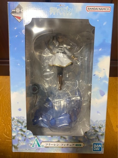 葬送のフリーレン　一番くじ　a賞 フリーレンフィギュア