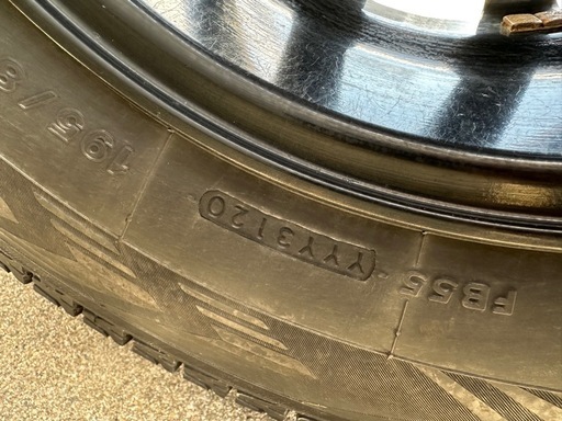 スタッドレス　195/80R15 LT ヨコハマ　4本セット