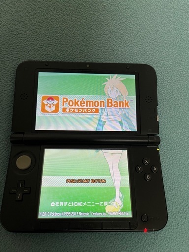 3ds ll ポケモンバンク